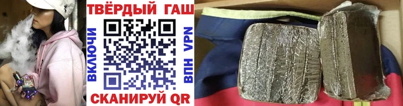 Где продают наркотики Менделеевск Конопля Меф Кокаин A-PVP Гашиш