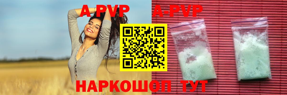 ГАШИШ  COCAIN  Бошки Шишки  МЕФ  Мефедрон кристаллы  Менделеевск  Вход с VPN  НБОМе 