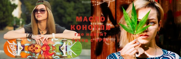 гашишное масло Алзамай