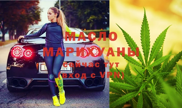 скорость mdpv Алексеевка