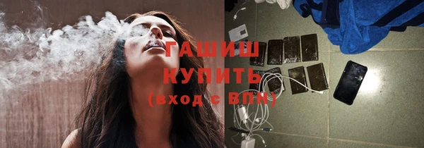 дмт Алексин