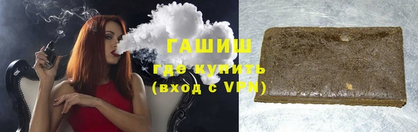 гашишное масло Алзамай