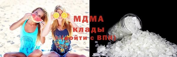 гашишное масло Алзамай