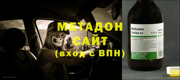 гашишное масло Алзамай