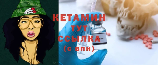 дурь Саяногорск