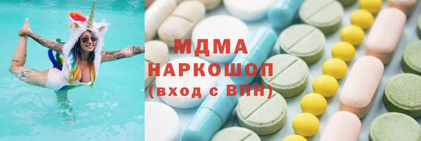 гашишное масло Алзамай