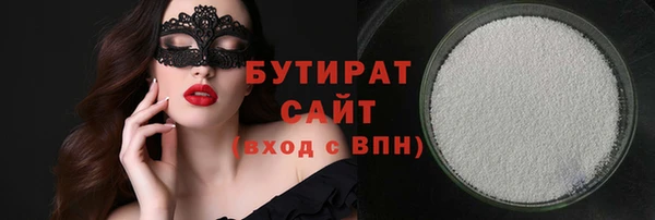 гашишное масло Алзамай