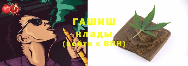 скорость mdpv Алексеевка