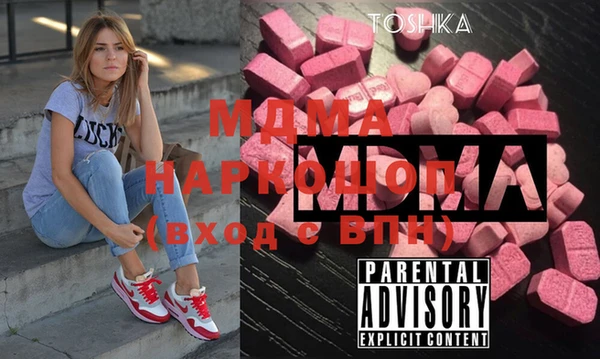 гашишное масло Алзамай