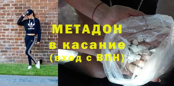 скорость mdpv Сафоново