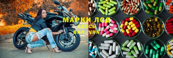 гашишное масло Алзамай