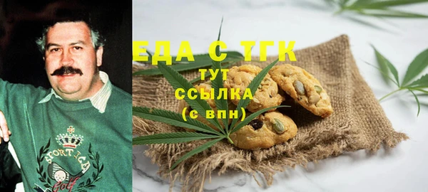 гашишное масло Алзамай