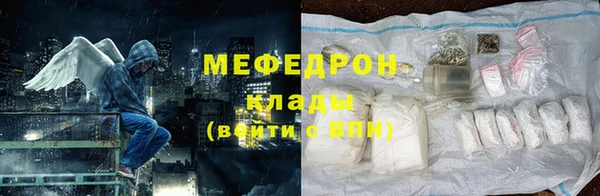 дистиллят марихуана Сатка