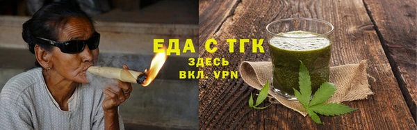 скорость mdpv Алексеевка
