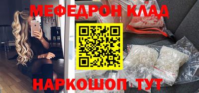 эйфоретик Кингисепп