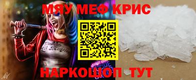 сатива Кимры