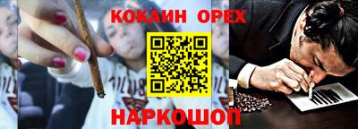 spice Кинель