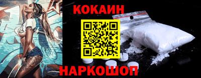 эйфоретик Кингисепп