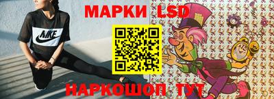 эйфоретик Кингисепп