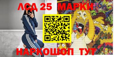 сатива Кимры