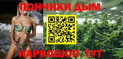 сатива Кимры
