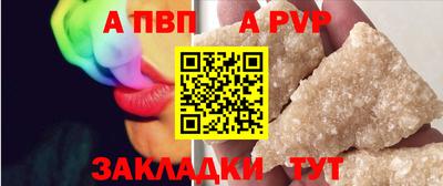 эйфоретик Кингисепп