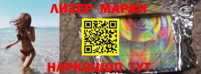 spice Кинель