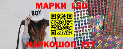 сатива Кимры