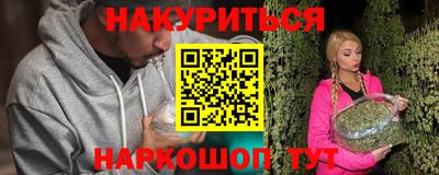 сатива Кимры
