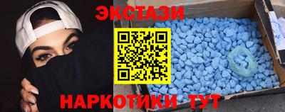 эйфоретик Кингисепп