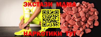 эйфоретик Кингисепп
