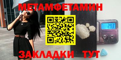 spice Кинель