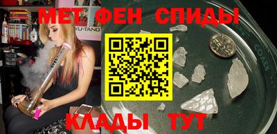 spice Кинель