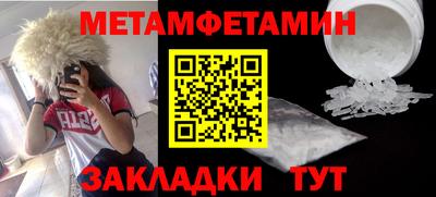 эйфоретик Кингисепп