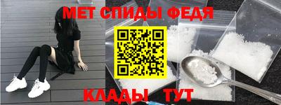 сатива Кимры