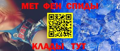 эйфоретик Кингисепп