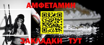 spice Кинель