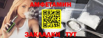 сатива Кимры