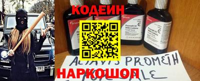 spice Кинель
