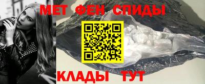 эйфоретик Кингисепп