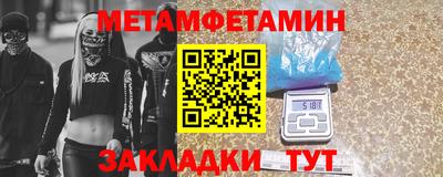 эйфоретик Кингисепп