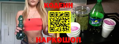 spice Кинель
