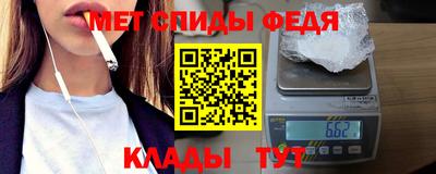 сатива Кимры