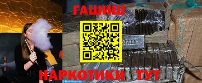 прущий лед Михайловка
