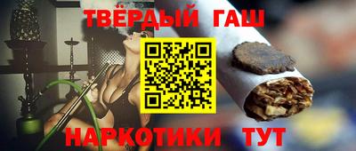 spice Кинель