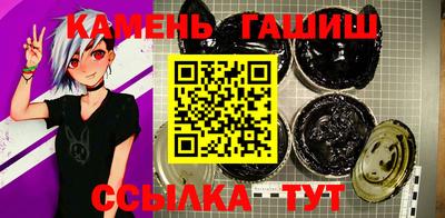 сатива Кимры