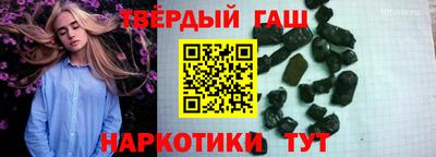 сатива Кимры