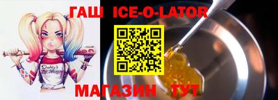 spice Кинель