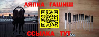 эйфоретик Кингисепп