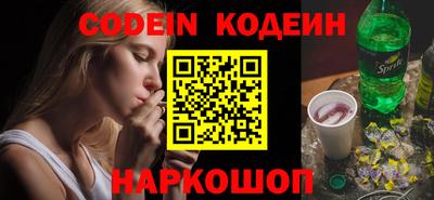 эйфоретик Кингисепп